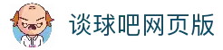 ios版下载